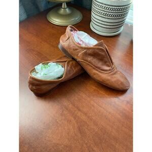 Fry Jillian slips size 7.5 Pre-owned